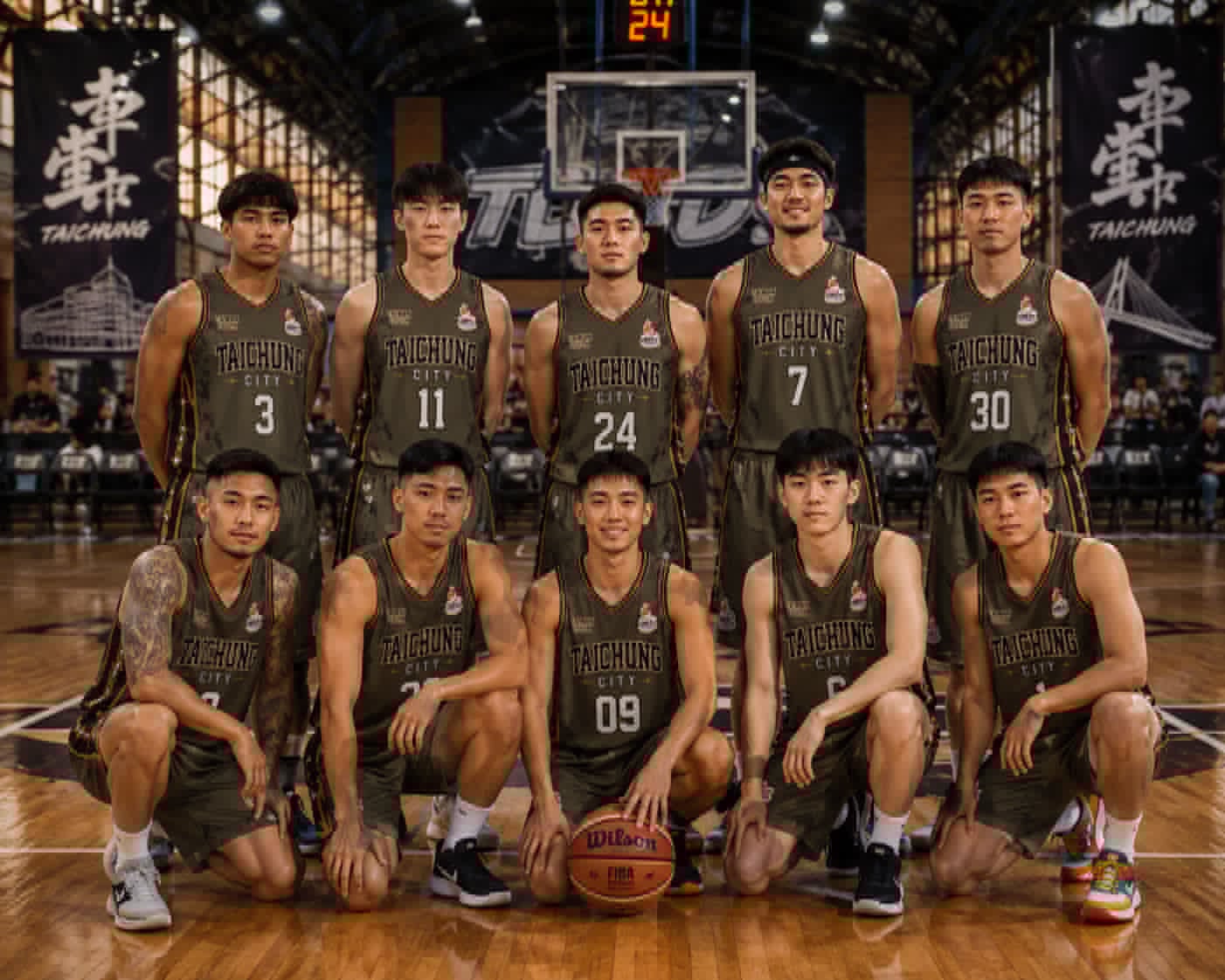 TAICHUNG basketball club